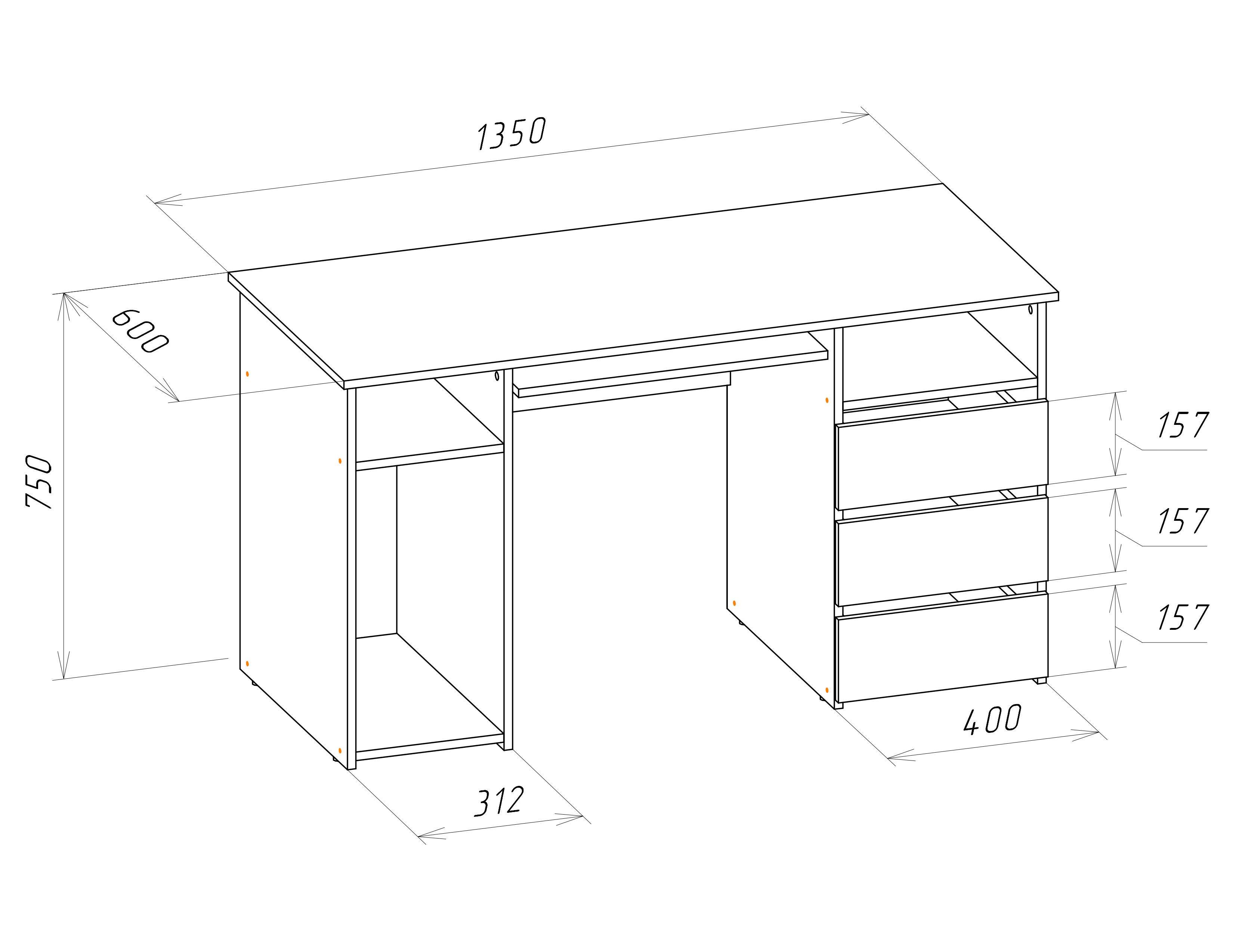 Стол компьютерный/письменный Win Мебель Ричмонд Нимфея Альба/Дуб Артизан (27919080) - фото 3