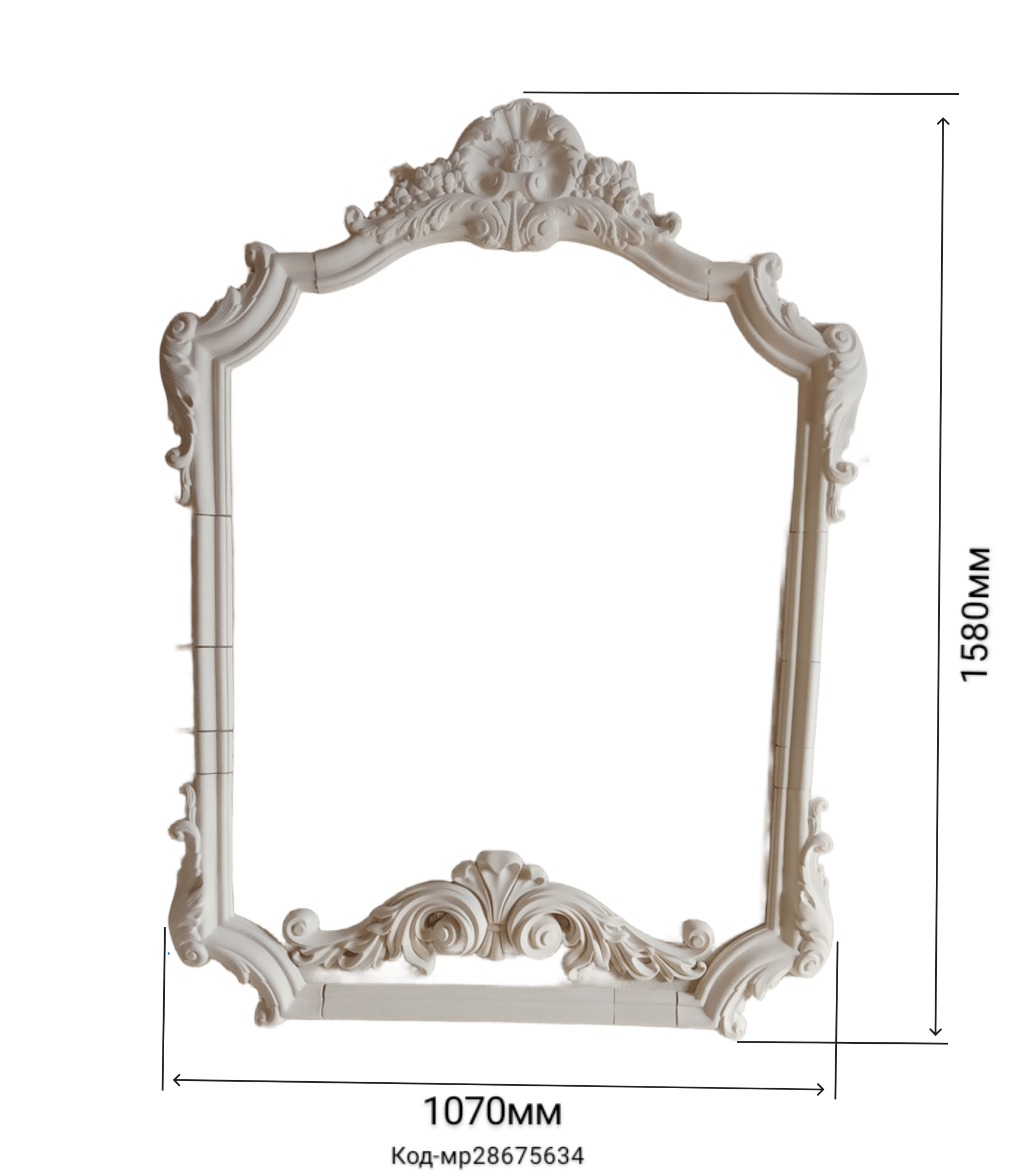 Рамка декоративная гипсовая 1580/1070 мм (28675634) - фото 2 Рамка декоративная гипсовая 1580/1070 мм (28675634) - фото 2