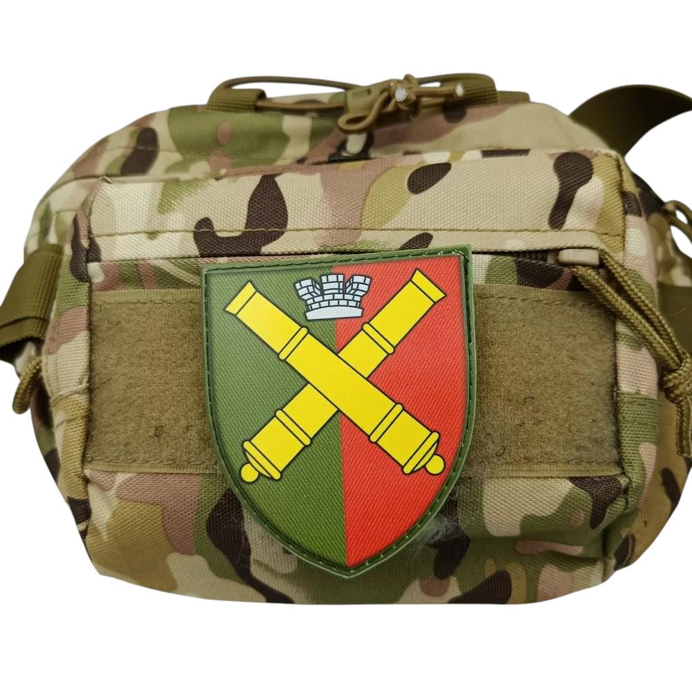 Патч ВСУ 68 отдельная артиллерийская бригада - фото 2 Патч ВСУ 68 отдельная артиллерийская бригада - фото 2