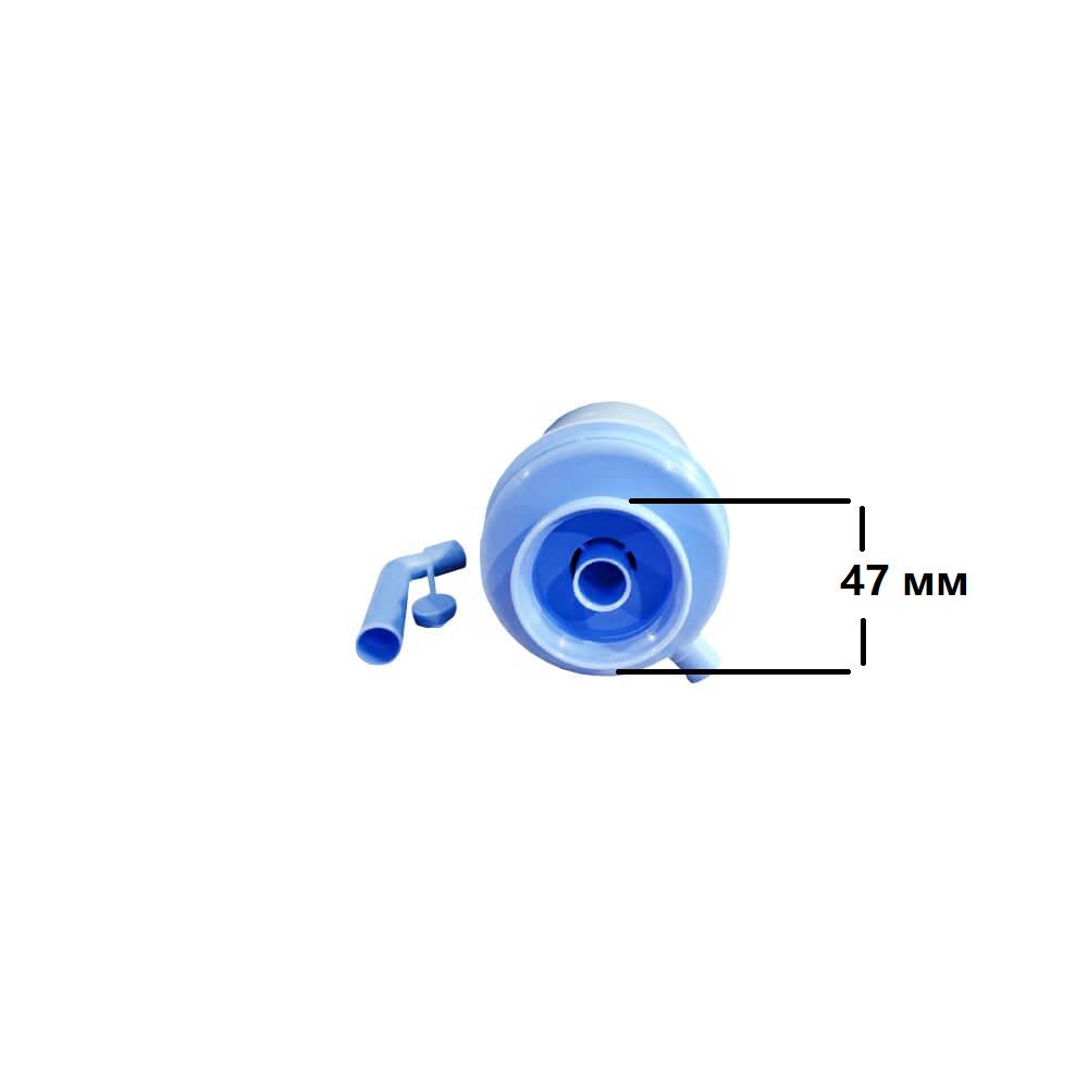 Помпа механическая для воды Blue Rain Extra с адаптером на бутыль 6-10 л - фото 6 Помпа механическая для воды Blue Rain Extra с адаптером на бутыль 6-10 л - фото 6