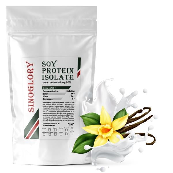 Изолят соевого протеина Sinoglory 90% в порошке Ваниль на 30 порций 1 кг (21-125-soy-v1) - фото 1 Изолят соевого протеина Sinoglory 90% в порошке Ваниль на 30 порций 1 кг (21-125-soy-v1) - фото 1