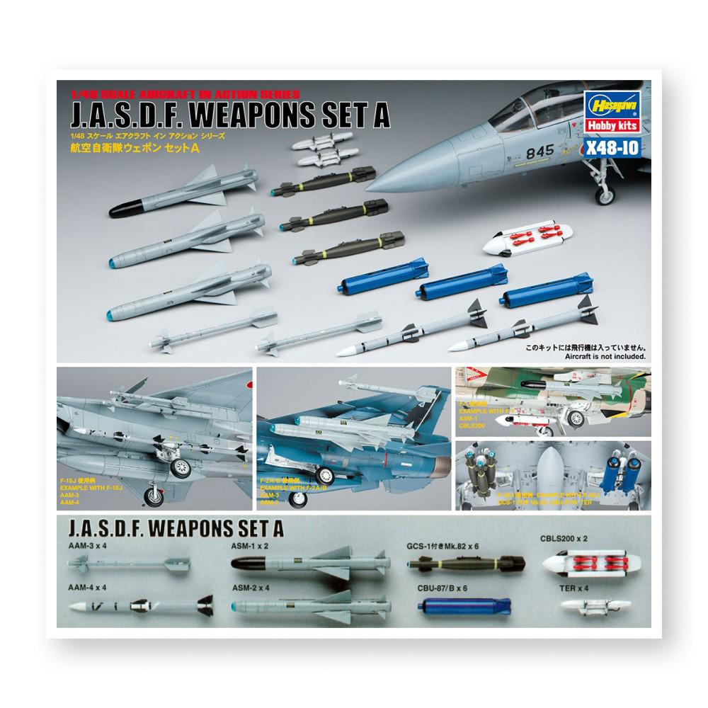 Збірна модель авіаційного озброєння - J.A.S.D.F. WEAPONS SET A - Hasegawa 36010