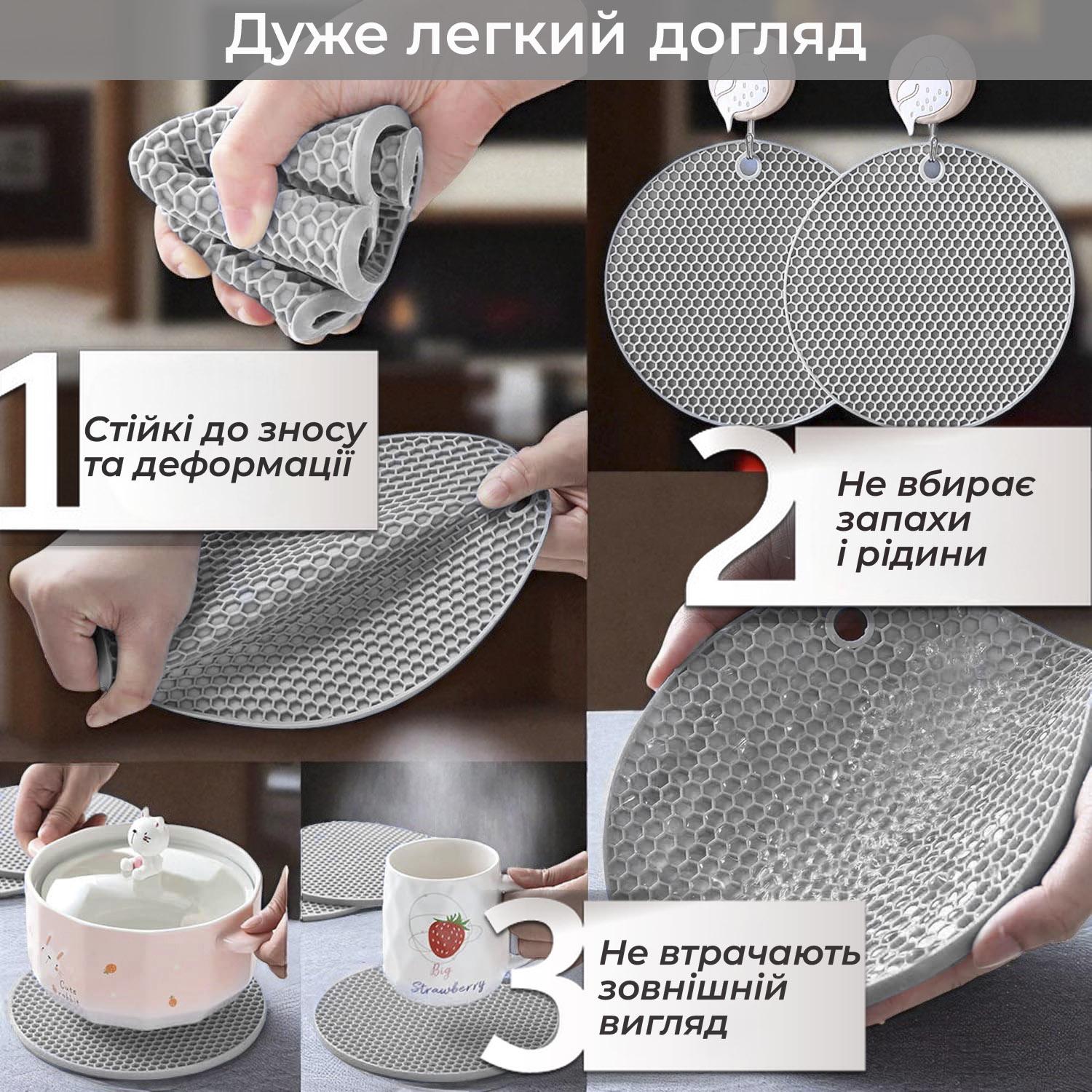 Подставки под горячее силиконовые 3 шт. Серый - фото 3