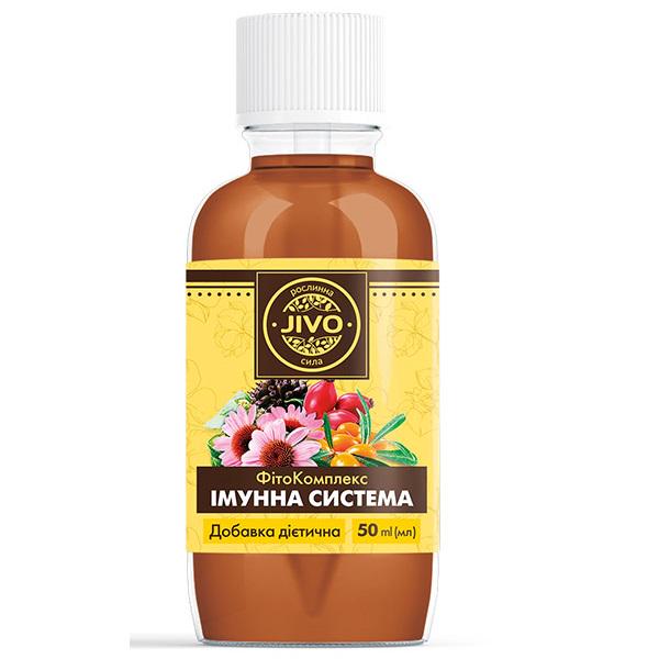 Екстракти для підвищення імунітету JIVO ФітоКомплекс Імунна система 50 мл (000022133)