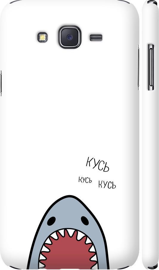 Чехол на Samsung Galaxy J7 J700H Акула (4870m-101-42517) Чехол на Samsung Galaxy J7 J700H Акула (4870m-101-42517)