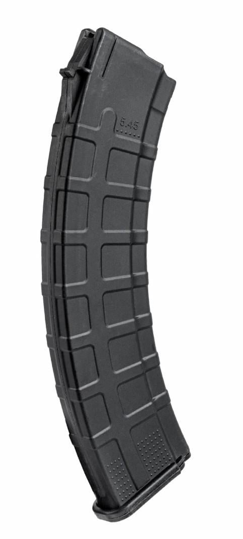 Магазин для РПК-74 калибр 5,45 на 45 патронов из полиамида (2736784049) Магазин для РПК-74 калибр 5,45 на 45 патронов из полиамида (2736784049)