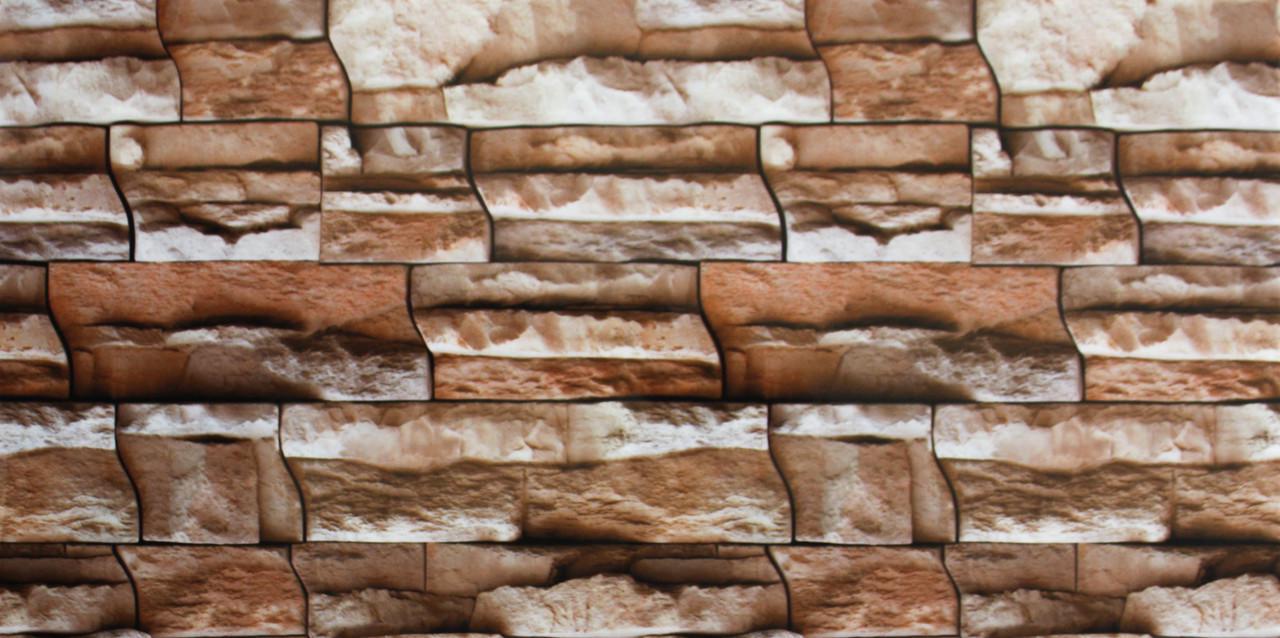 Панель самоклеящаяся глянцевая РЭТ под цвет структуры 600х300х2,5 мм Кумкват (VN3-090) - фото 1 Панель самоклеящаяся глянцевая РЭТ под цвет структуры 600х300х2,5 мм Кумкват (VN3-090) - фото 1