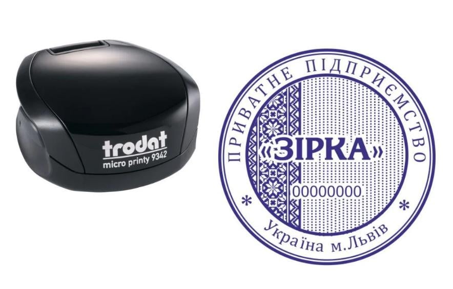 Печать ТОВ на карманном оснащении Trodat Micro Printy 9342 d 42 мм Черный (ООО1/9342/B)