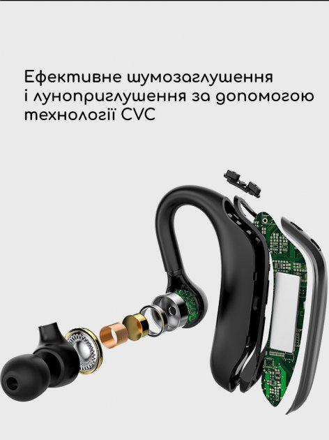 Гарнитура Bluetooth Xicami U9P чорний (11313524) - фото 6