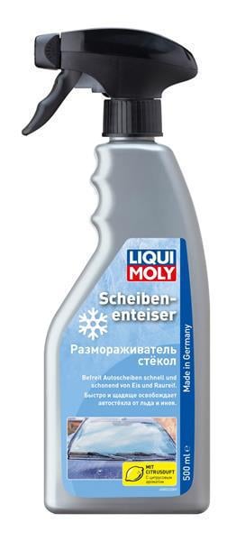 Розморожувач скла для авто Liqui Moly LIM8052 500 мл - фото 2