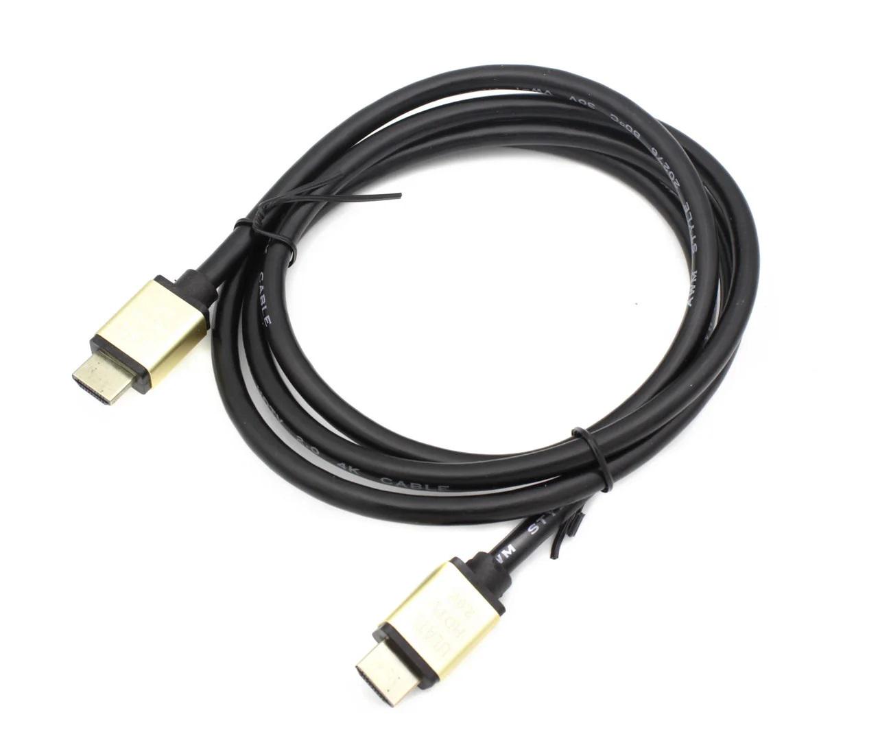 Кабель HDMI на HDM 1,5 м Чорний (t351)