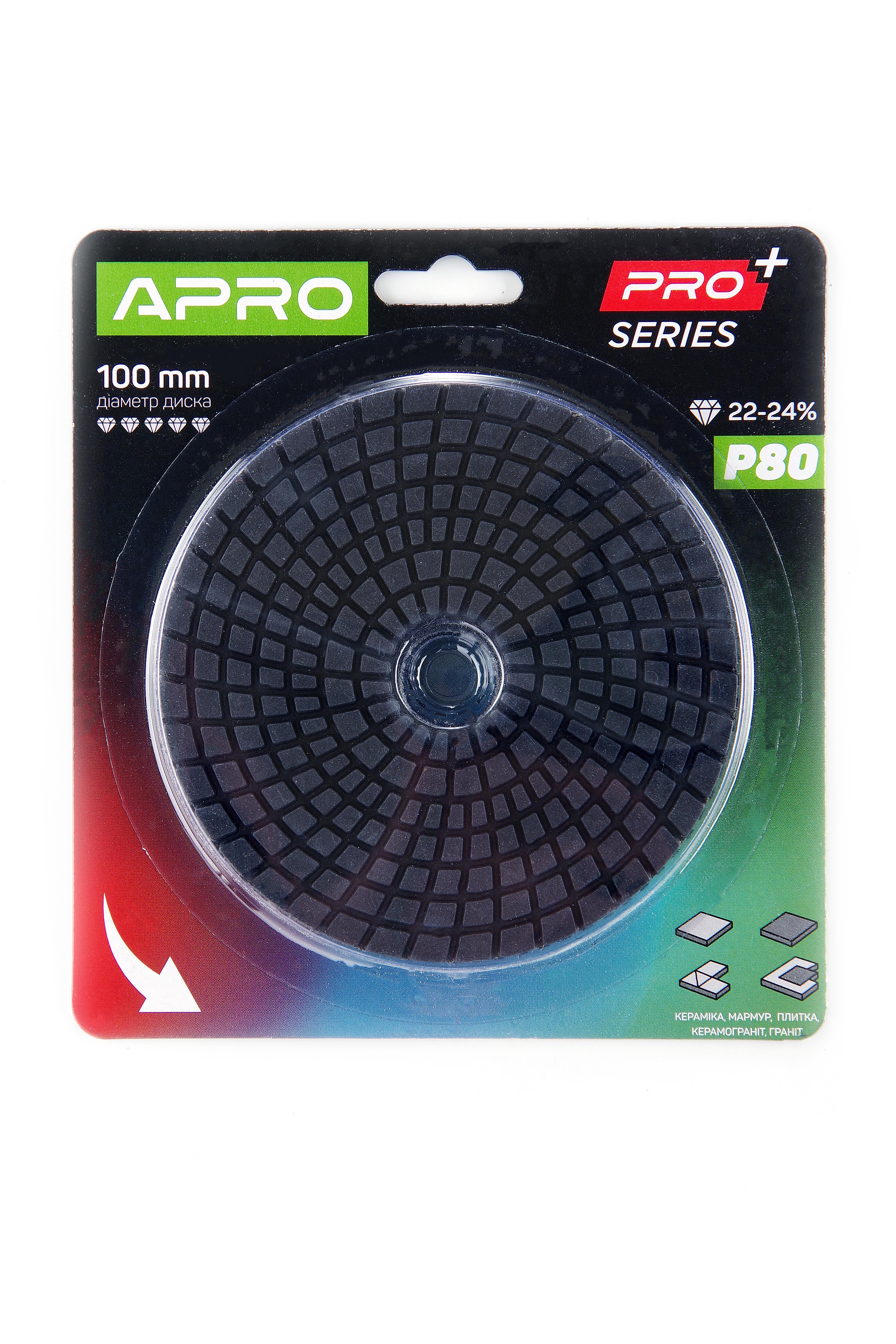 Круг алмазний шліфувальний на липучці Apro 100 мм Р36 (812161)