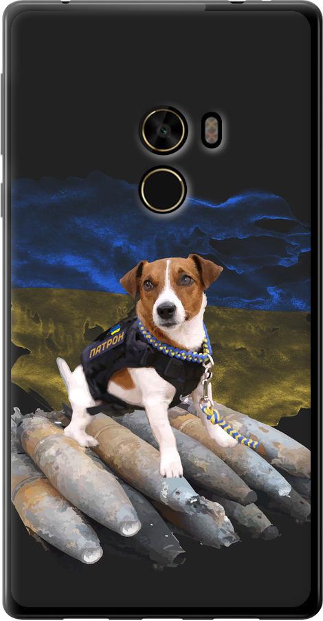 Чехол на Xiaomi Mi MiX Патрон (5320u-426-42517)