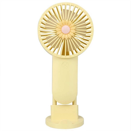 Вентилятор ручной аккумуляторный SQ2200D