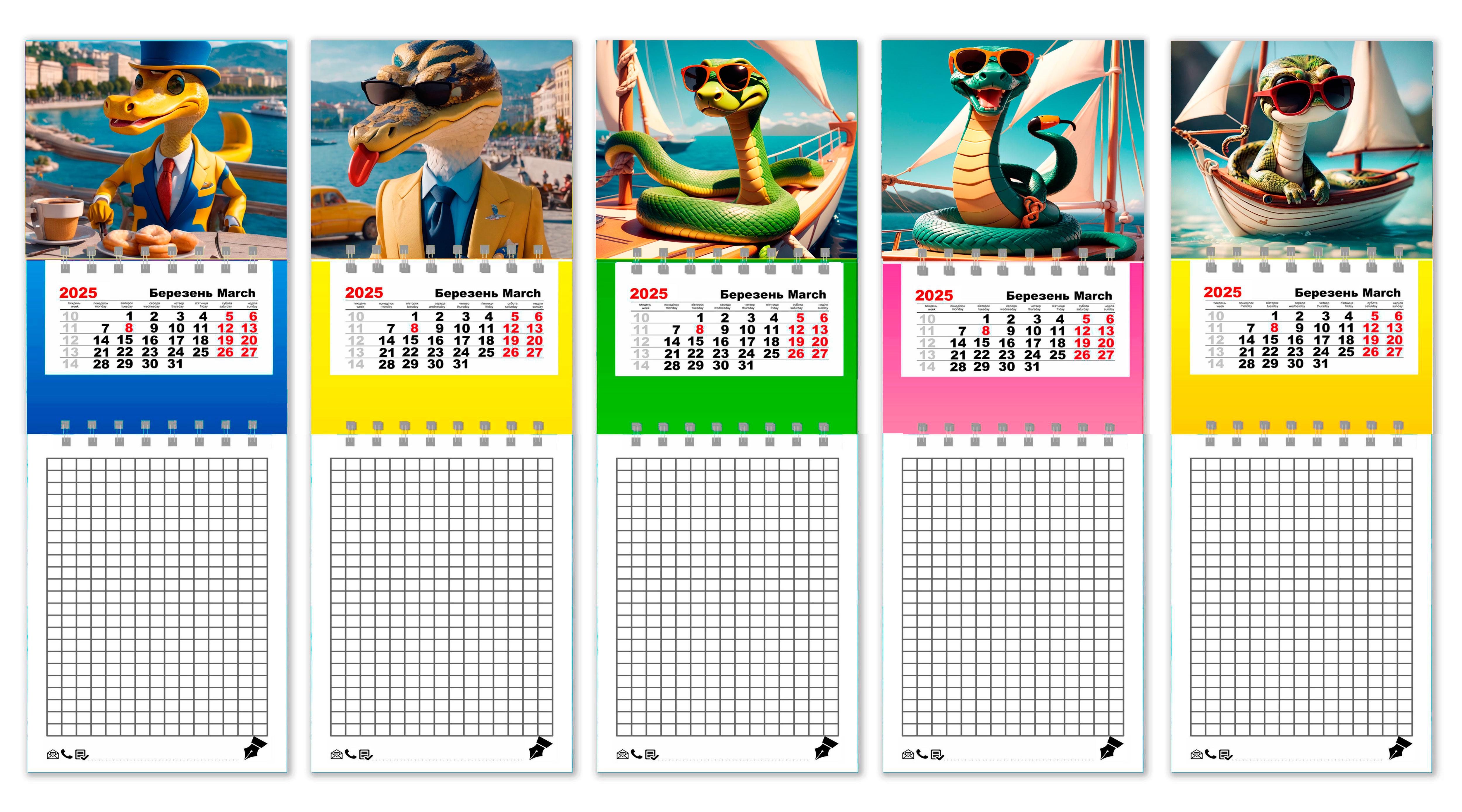 Календарь на магните на 2025 год с блокнотом APRIORI символ года Змея 26х8,5 см 5 шт. (UA2623)