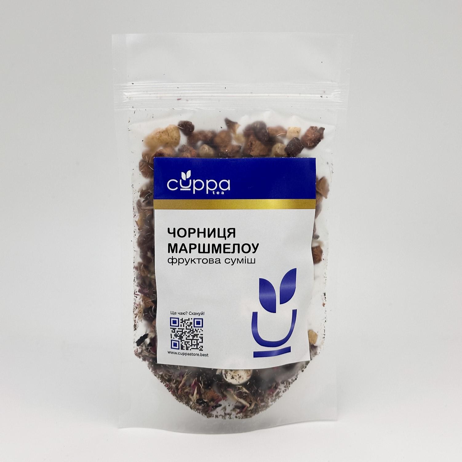 Чай фруктовый Cuppa Черника маршмеллоу дой-пак 100 г (SD032) Чай фруктовый Cuppa Черника маршмеллоу дой-пак 100 г (SD032)