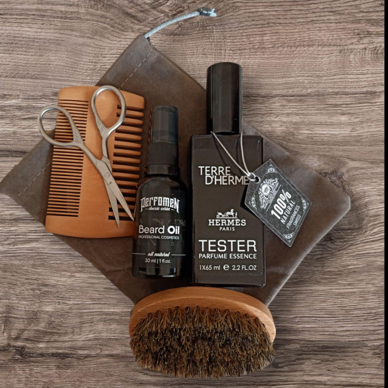 Набор по уходу за бородой с парфюмом Terre D'Hermes (00101) - фото 2