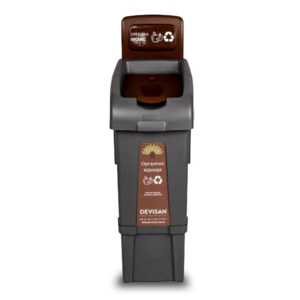 Корзина для сортировки органических отходов Fantom 80 л (PROCYCLE 15)