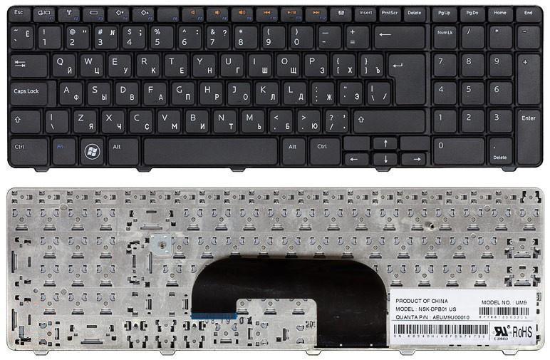 Клавиатура для ноутбука Dell Inspiron N7010 вертикальный Enter Black