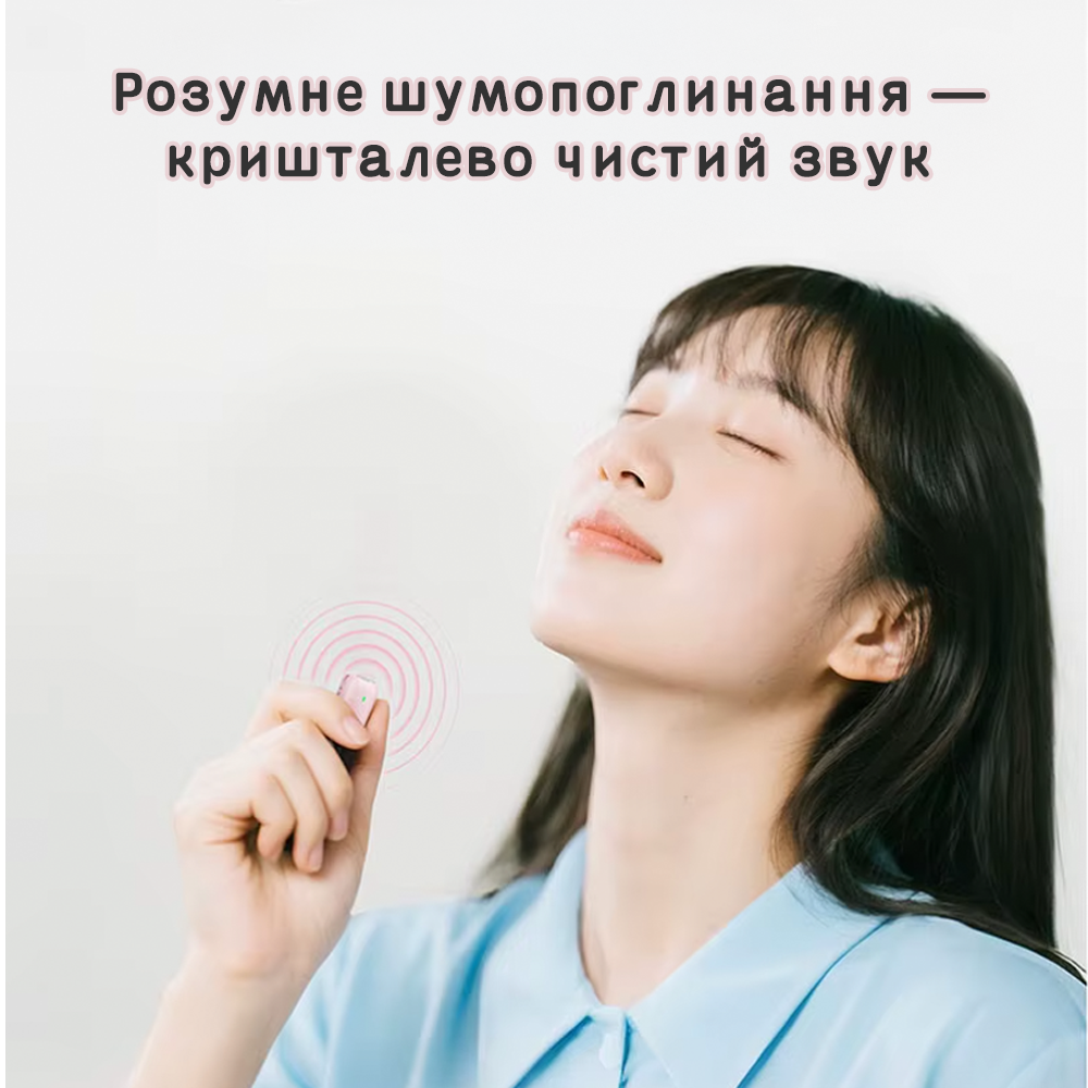 Микрофон беспроводной петличный M19 для телефонов с Type-C/адаптером Type-C на Lightning Pink (115111116) - фото 7 Микрофон беспроводной петличный M19 для телефонов с Type-C/адаптером Type-C на Lightning Pink (115111116) - фото 7