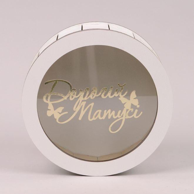 Коробка подарочная Flora "Дорогій матусі" круглая с прозрачной крышкой d 21 см Белый (33067) - фото 3 Коробка подарочная Flora "Дорогій матусі" круглая с прозрачной крышкой d 21 см Белый (33067) - фото 3