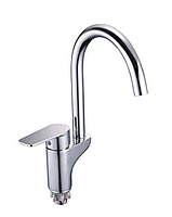 Смеситель для кухни Troya BGX4 Хром