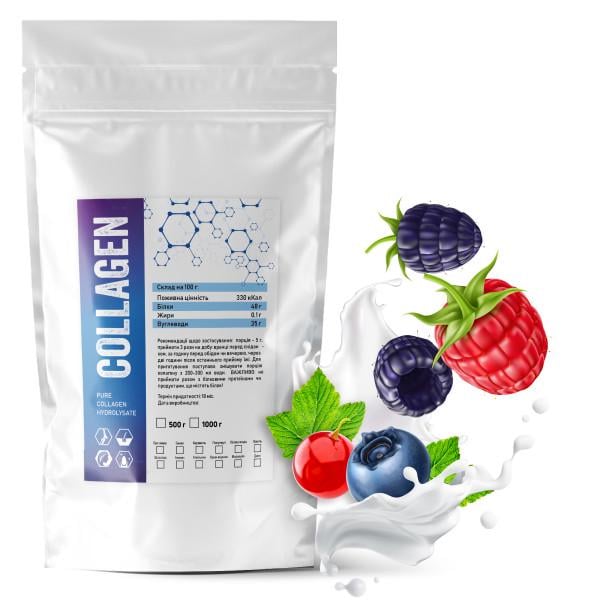 Коллаген гидролизованный в порошке Лесные ягоды на 100 порций 1 кг (21-125-kg-l1)