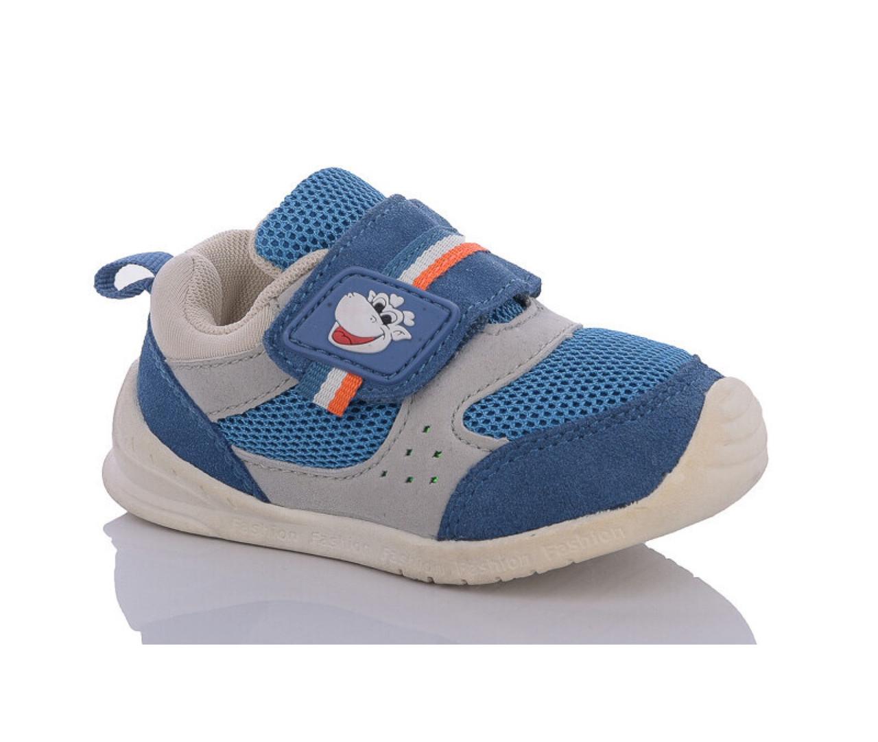 Кроссовки для мальчиков Comfort baby 120120/22 р. 22 Синий