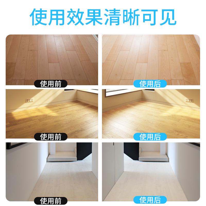 Пластины для уборки и мытья XIAOJING Multi effect flool cleaning slice 30 шт. (0120202) - фото 10