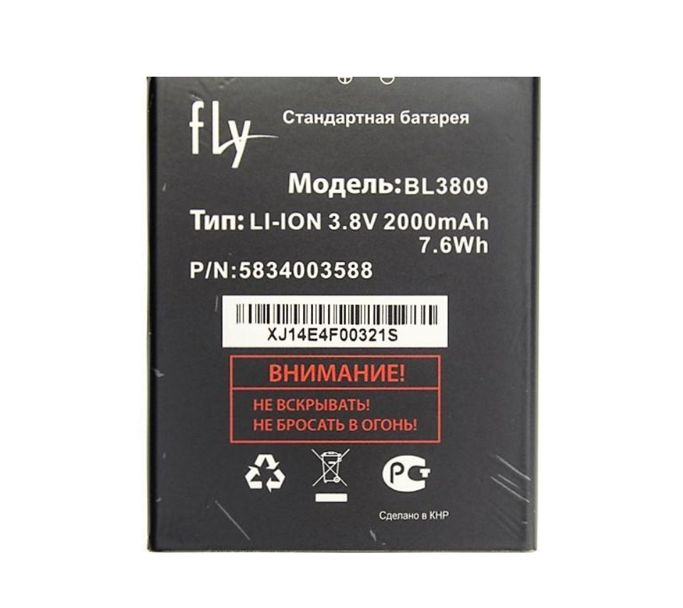 Аккумулятор для телефона FLY BL3809/IQ459 Quad 2000 mah (740561905) Аккумулятор для телефона FLY BL3809/IQ459 Quad 2000 mah (740561905)