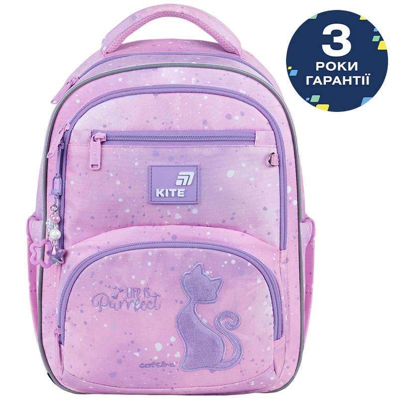 Шкільний рюкзак Kite Education Catsline K26-773M-1