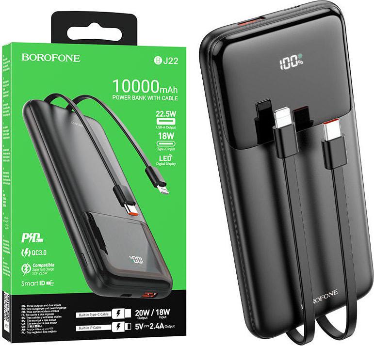 Зовнішній акумулятор Borofone BJ22 10000mAh (36918) Зовнішній акумулятор Borofone BJ22 10000mAh (36918)