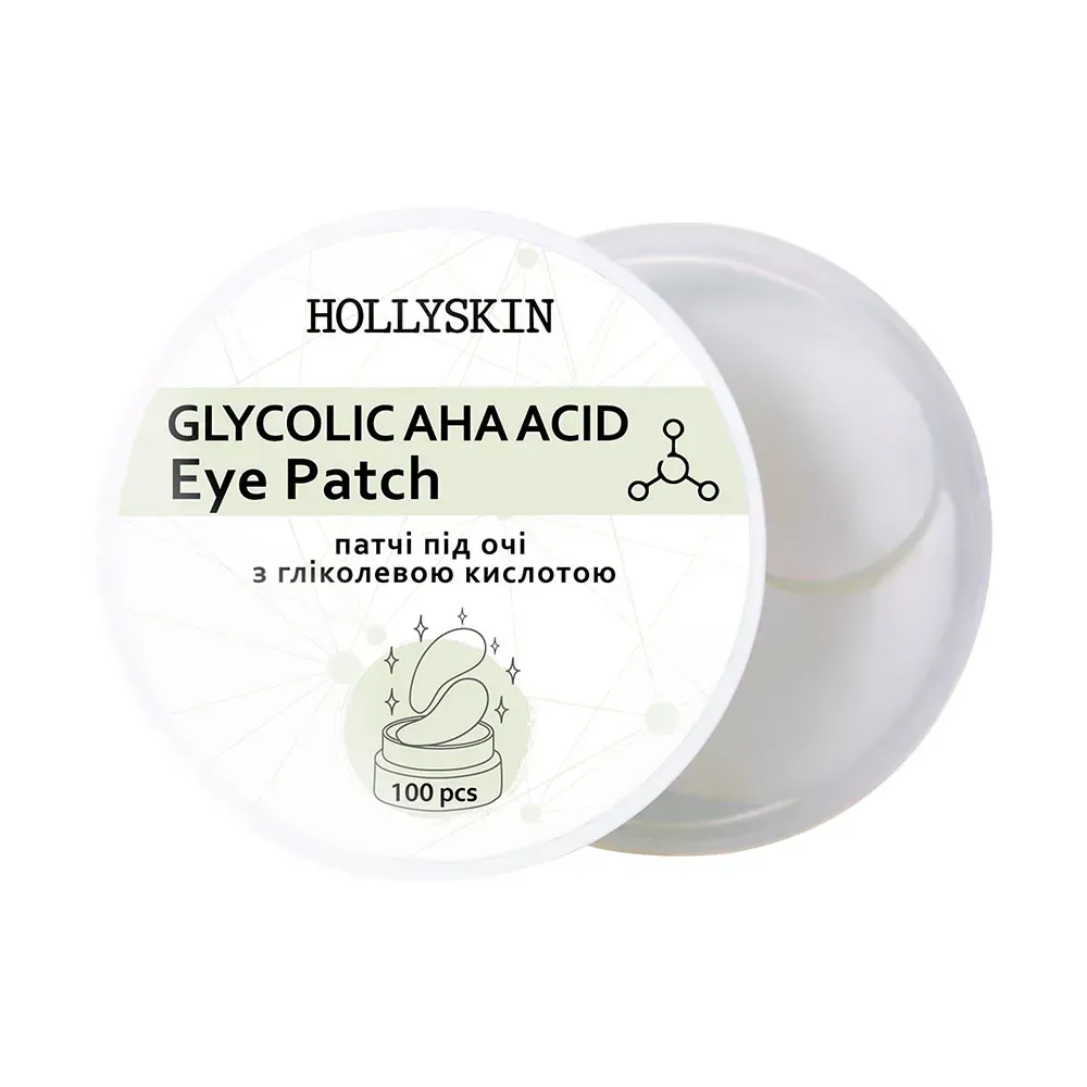 Патчі під очі тканинні HOLLYSKIN Glycolic AHA Acid Eye Patch 100 шт. (0012h)