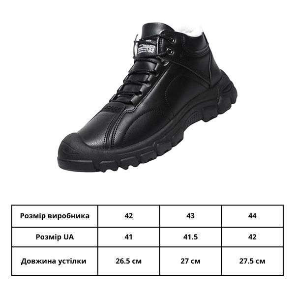Черевики зимові M00196-4 з прогумованим носком і м'яким хутром р. 42 Чорний - фото 6 Черевики зимові M00196-4 з прогумованим носком і м'яким хутром р. 42 Чорний - фото 6