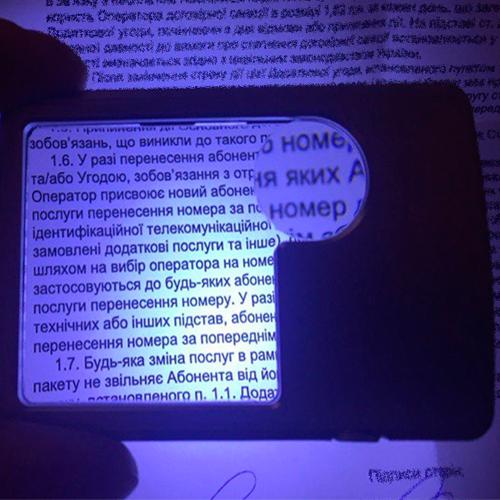 Лупа кишенькова Anex Magnifier Card з підсвічуванням і чохлом (1687) - фото 5