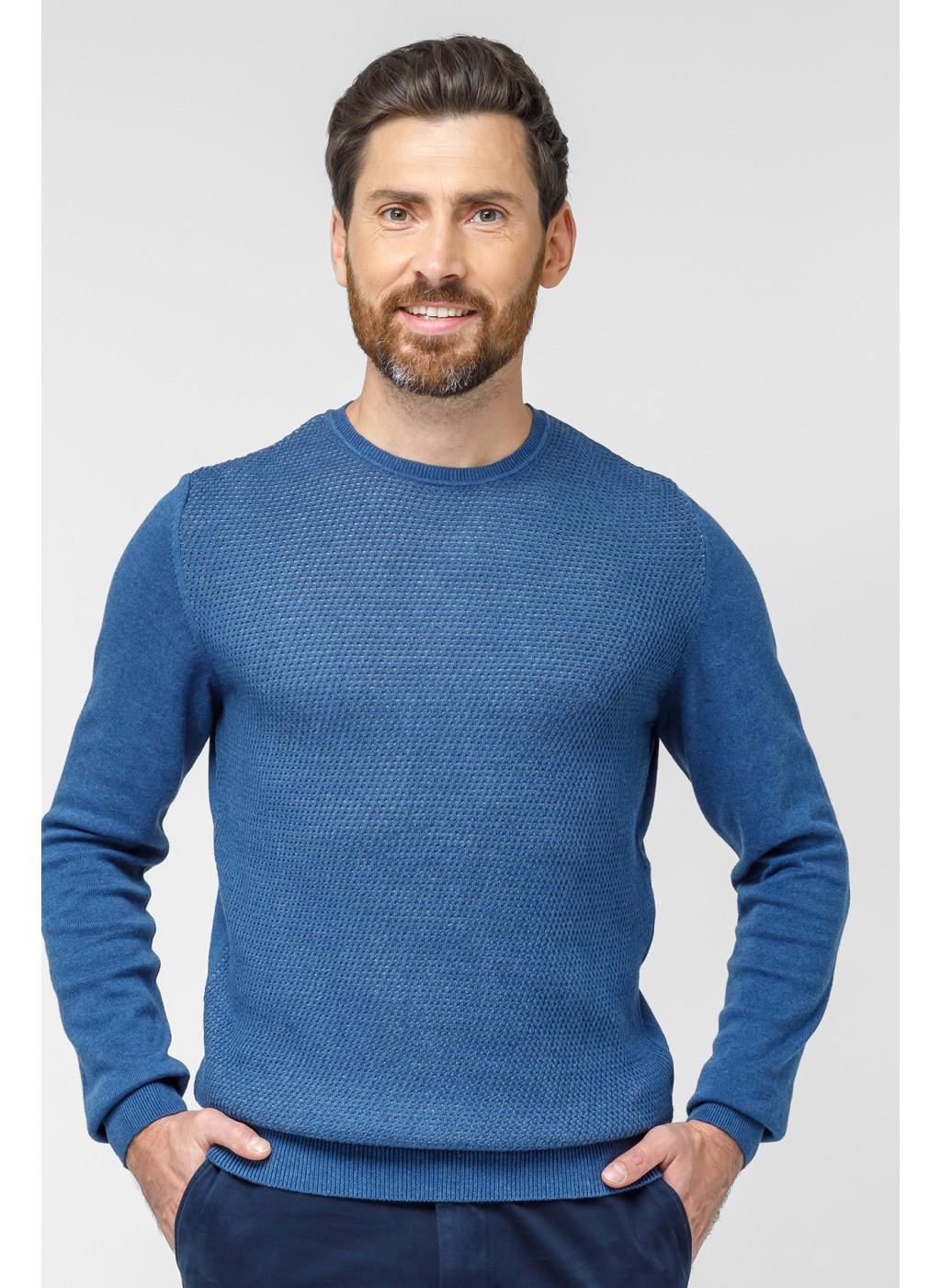 Джемпер мужской Navi NV222-2X-005-N XXL Голубой