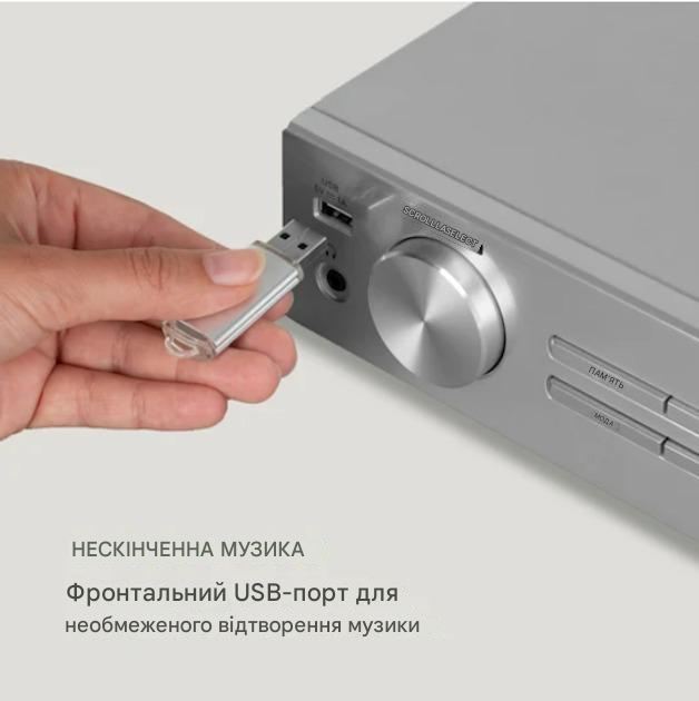 Интернет Hi-Fi-тюнер Auna iTuner 320 BT Spotify Connect металлический корпус с передней частью из нержавеющей стали (10034064) - фото 5 Интернет Hi-Fi-тюнер Auna iTuner 320 BT Spotify Connect металлический корпус с передней частью из нержавеющей стали (10034064) - фото 5