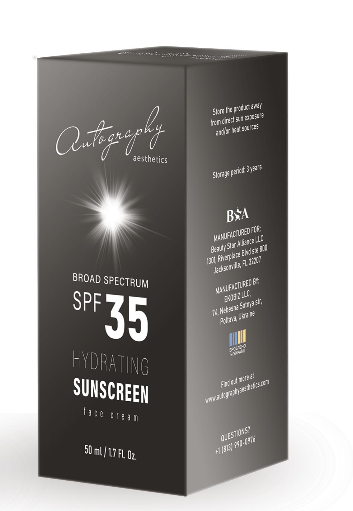 Крем для лица Autography Hydrating Sunscreen face Cream SPF 35 увлажняющий солнцезащитный (a00051)