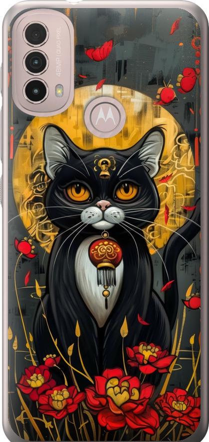Чехол на Motorola E40 China Cat (6134u-2660-42517)