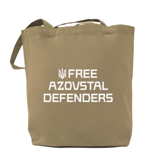 Шопер Free Azovstal Defenders 37х41 см Капучино (18042289-51-205279) - фото 1