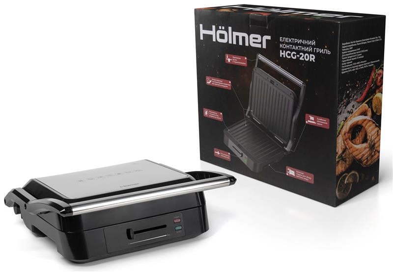 Гриль Holmer HCG-20R - фото 7