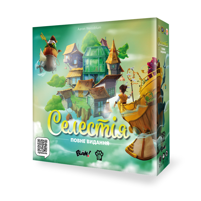 Настільна гра "Селестія. Повне видання Celestia: Big Box" (18151)