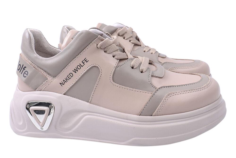 Кроссовки женские Aquamarin из кожи на низком ходу р. 39 Бежевый (1923-21DTC)