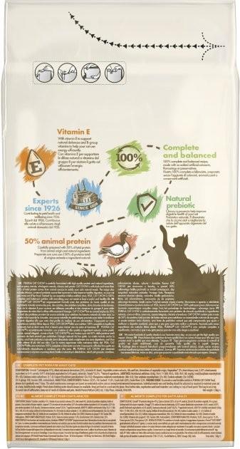 Сухой корм Purina Cat Chow с уткой 1,5 кг (7613035394117) - фото 2 Сухой корм Purina Cat Chow с уткой 1,5 кг (7613035394117) - фото 2