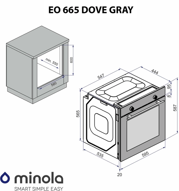 Духова шафа Minola EO 665 Dove Gray (31328) - фото 9