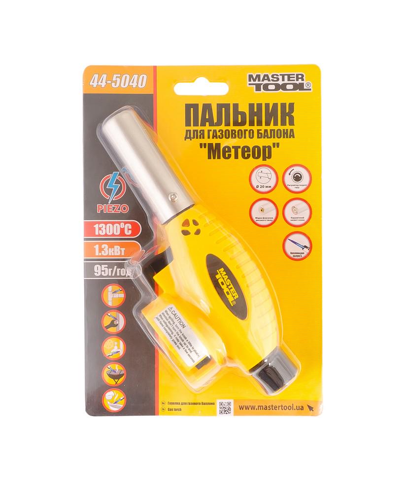 Пальник для газового балона Mastertool Метеор з п'єзопідпалом D 20 мм керамічний захист 1300° С (44-5040) - фото 5 Пальник для газового балона Mastertool Метеор з п'єзопідпалом D 20 мм керамічний захист 1300° С (44-5040) - фото 5