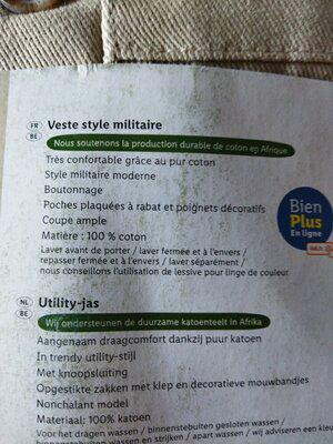 Куртка жіноча джинсова Esmara в стилі мілітарі XS Бежевий - фото 3