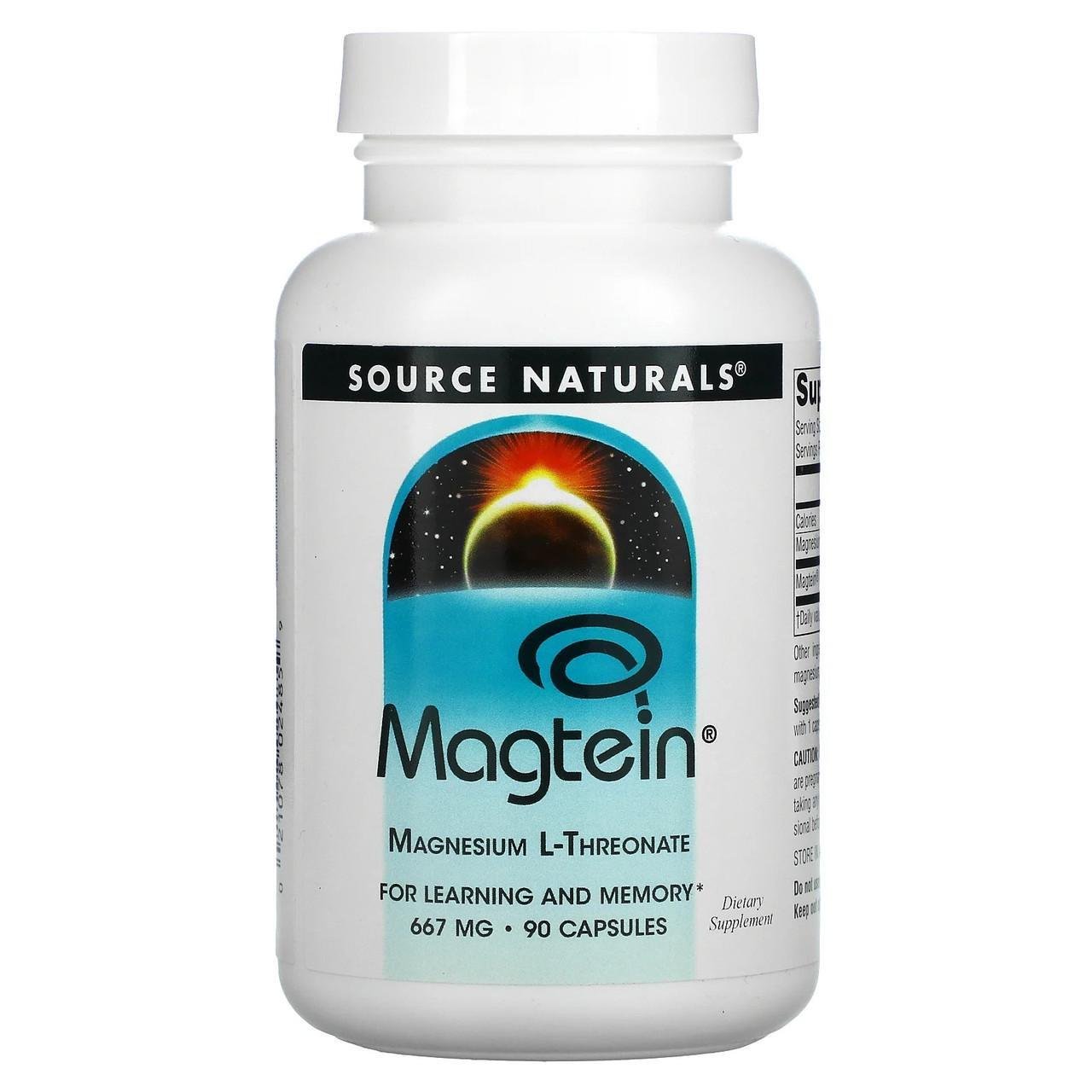 Магний L-треонат Source Naturals Magtein для здоровья мозга 90 капс. Магний L-треонат Source Naturals Magtein для здоровья мозга 90 капс.