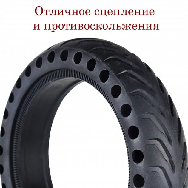 Шина  CarryTire для електросамоката Xiaomi Mijia M365 8,5  (Tire256) - фото 3