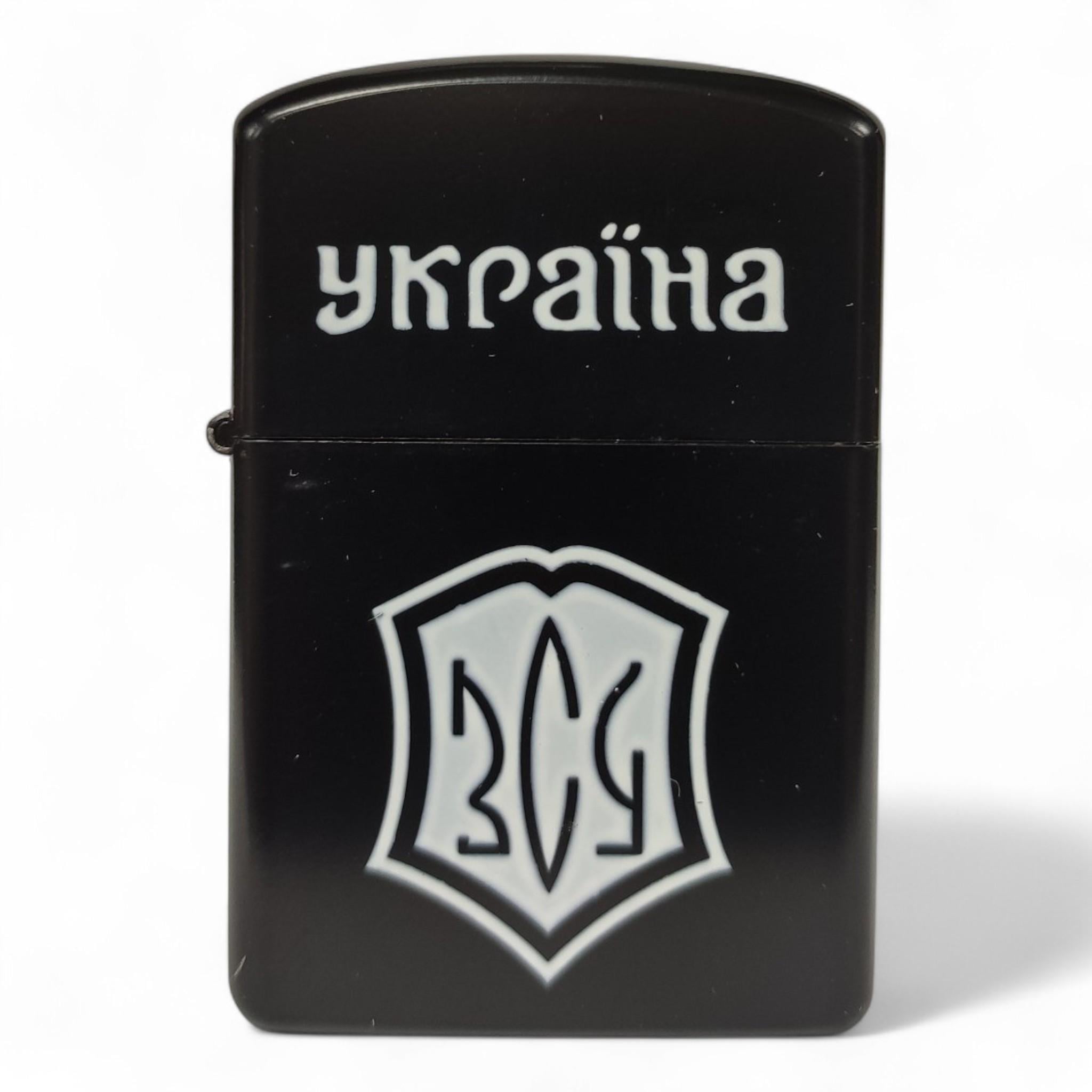 Зажигалка бензиновая "Україна" ЗСУ L-4483-4 в подарочной упаковке Black Matte (26152897)